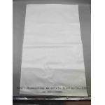 China Series 1  Woven Polypropylene Bag White for sale