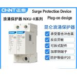 IEC 61643 Low Voltage Components Surge Protection Device SPD 1or 3 Phase for sale