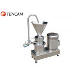 China Tencan Stainless Steel Colloid Mill For Wet Materials In Various Industries for sale