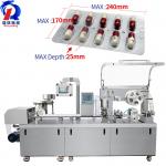 Automatic Blister Packing Machine Dpp260 For Tablet Pill Capsule for sale