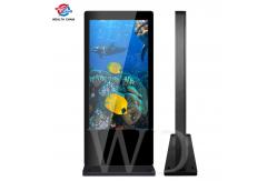 China Thin Public 65  Outdoor LCD Digital Signage Kiosk Network Version supplier