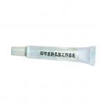 C025 Tetramethylbenzidine solution for sale