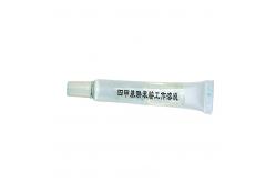 China C025 Tetramethylbenzidine solution supplier
