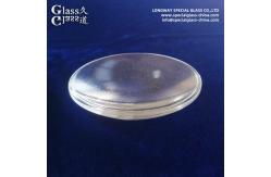 China ‌High Quality Optical Borosilicate Led Glass Lens For LED Spotlights supplier
