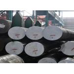 Delivery Condition QT Hot Forged Solid Steel Rod Mould Steel for sale