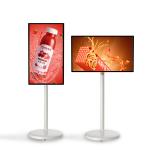 240v 1920 X 1080 Floor Standing Digital Signage With Battery for sale