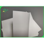 300um 350um PP Synthetic Paper Sheets For Laser Printing Tear Resistance