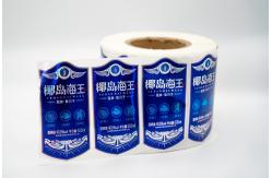 China Waterproof Self Adhesive Label for wine  Bottles Customizable Design supplier