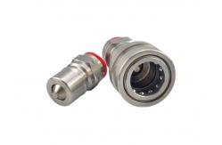 China SS316 Hydraulic Quick Coupler supplier