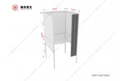 China Foldable Temporary Consultation Booth Privacy Registration Booth Multi-purpose Privacy Booth supplier