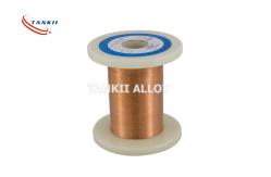China CuNi14 Heating Copper Nickel Alloy Wire Corrosion Resistance supplier