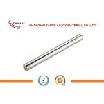 4j42 Expansion Precision Alloy Hollow Round Bar For Sealig Structural Material