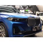 Deep Sea Blue Metallic Matte Car Vinyl Wrap Air Release Swipeable 60µm for sale