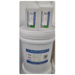 KET-995 Fabric Stamp Ink The Ultimate Choice for Garment Embossing for sale