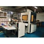 Hardcover V Groove Cutter Machine Box 15pcs/min Wrapping Paper Lining machine for sale