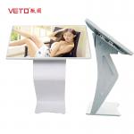 1080P Full HD Floor Standing Touch Screen Kiosk , Interactive Digital Signage Kiosk