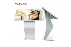 China 1080P Full HD Floor Standing Touch Screen Kiosk , Interactive Digital Signage Kiosk supplier