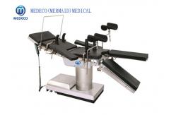 China 2125mmx550mm Electic Hydraulic Operating Table Operation Theatre Table ECOH003-C supplier