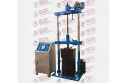 China 47.5HZ-50HZ Surface Vibration Compactor Soil Testing Machine supplier