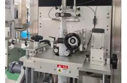 China 2m Shrink Sleeve Labeling Machine 380V Automatic Shrink Sleeve Applicator Machine supplier