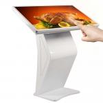 1920×1080 43 Inch HD Touch Screen Payment Kiosk Interactive Kiosk Android System for sale