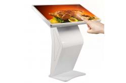 China 1920×1080 43 Inch HD Touch Screen Payment Kiosk Interactive Kiosk Android System supplier