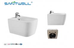 China Women Bathroom Bidet Sanitary Ware 、 Bathroom Ceramic Bidet 510*360*300mm supplier