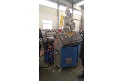 China Prestressed PP PVC Plastic Pipe Extrusion Line 80kg/H Gear Driven supplier