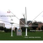 ISO9001 Protective Lightning Repeller , Lightning Rod Tower Q235 For Architecture for sale