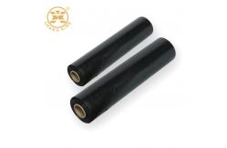 China 21mic Bopp Transparent Holographic Lamination Film Custom Printed Plastic Wrap For Tape supplier