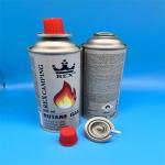 Advanced Butane Fuel Canister for Portable Heaters - Efficient Heating Solution for Outdoor Spaces for sale