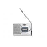 Compact Pocket AM FM Radio Small Size And Plastic Body Two Batteries Power for sale