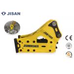 Powerful Hydraulic Rock Breaker , Hydraulic Hammer For Komatsu Excavator for sale
