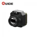 MAX617 Thermal Camera Uncooled Core 640x512/17μm with 8-14μm Spectral Range for sale