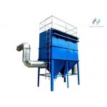 High Efficiency PPC Series Dust Collector Machine 15040-33860m3/H for sale
