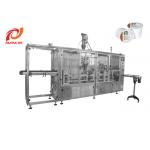 New Design Low Price Automatic Four Lanes Kcup Coffee Capsule Filling Sealing Machine Filling machine coffee capsule for sale