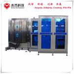 Bipolar Plates  PECVD magnetron sputtering Deposition System With Low Coefficient Friction