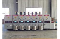 China Corrugated Cardboard Production Line manufacturer