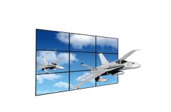 China 0.8mm Narrow Bezel Seamless Video Wall , Anti Static 2x2 Lcd Screen Wall supplier