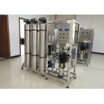 500LPH SS Ro Water Treatment Machine Plant  Industrial Water Softener Filter System for sale