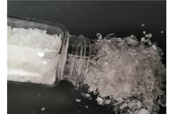China Mechanical Curing 50/50 Hybrid Saturated Polyester Resin supplier