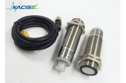 China GXUS2000 Series Fluid Level Meter IP67 Distance Measuring Analogue Ultrasonic Sensor supplier