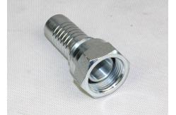 China 22611Y BSP Hydraulic Hose Fitting , Hydraulic Hose Pipe Fittings (22611Y ) supplier