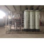Pesticides 5000L/H RO Purification Water Reverse Osmosis Equipment Full Automation Control