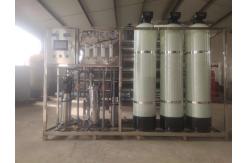 China Pesticides 5000L/H RO Purification Water Reverse Osmosis Equipment Full Automation Control supplier