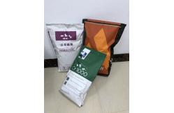 China Custom Capacity Pinch Bottom Paper sacks with Capacity Accept Custom supplier