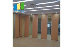 China Architectural Design Soundproof Sliding Folding Wall Active Aluminium Partition Walls supplier