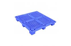 China 1x1m Racking Plastic Pallets Polypropylene Pallet For Port Logistic supplier