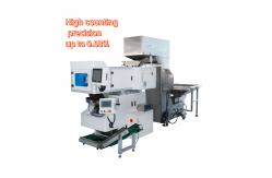 China Automatic Nuts Shaft Vision Counter Screw Machine with Accuracy and PE Packing Material supplier