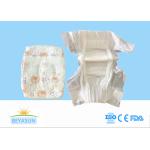 Disposable Nappy Pampering Soft Cotton Surface Fabric Baby Diaper Breathable for sale